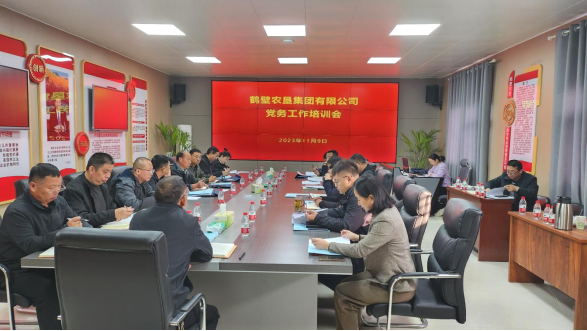 CA88(中国)唯一官方网站入口