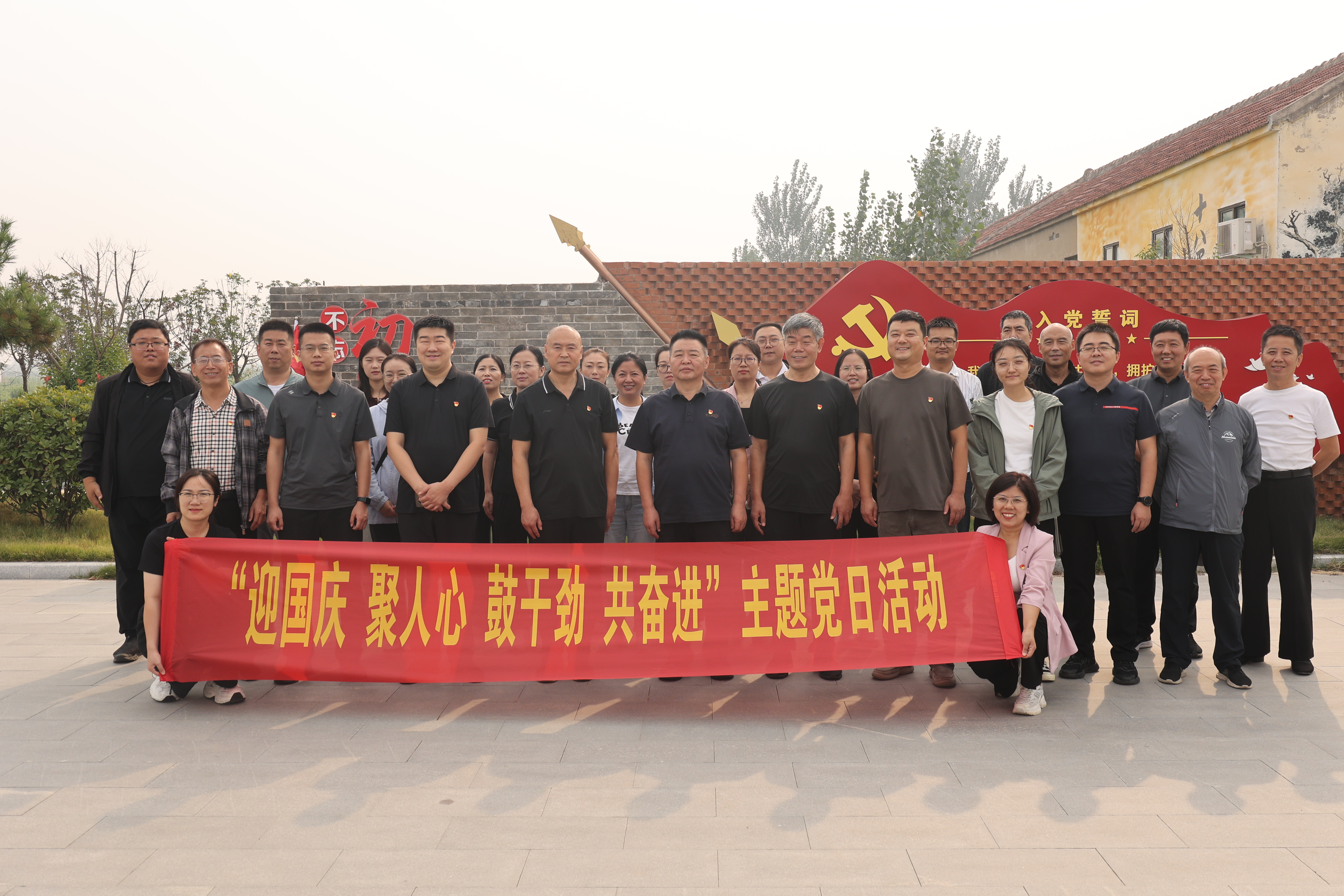 CA88(中国)唯一官方网站入口