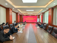 鹤壁ca88登录入口官网集团召开年轻干部深刻贯彻中央八项划放心灵进建教育违纪违法典型案例分解会