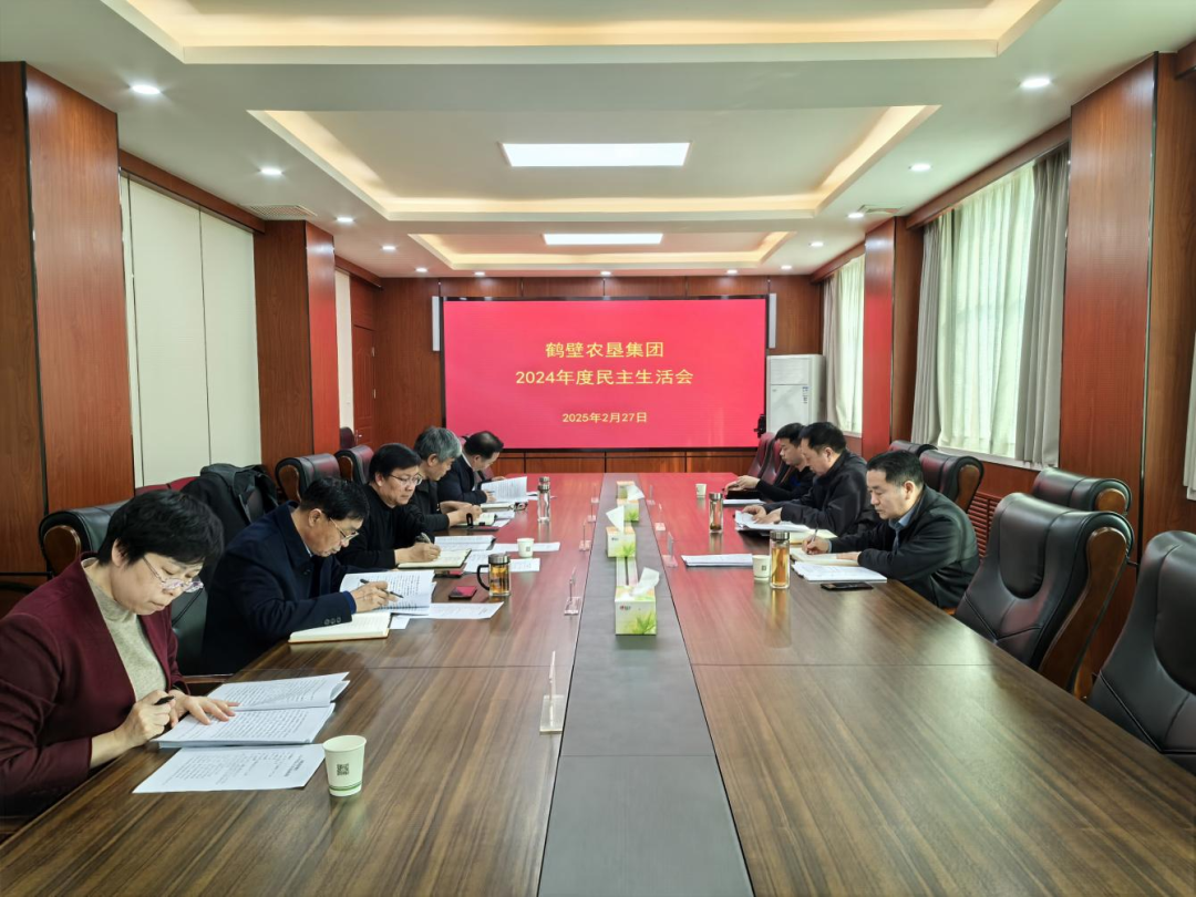 CA88(中国)唯一官方网站入口